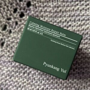 Calming Moisture Repair Balm NWT mini